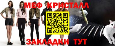 наркотики Бугуруслан