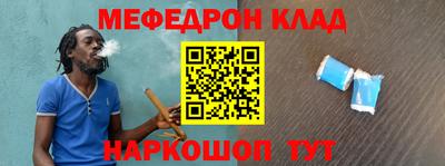 винт Будённовск