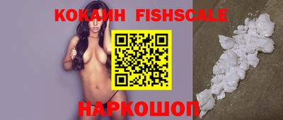 наркотики Бугуруслан