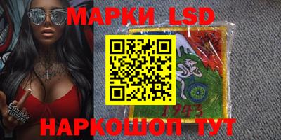 бутик Бузулук