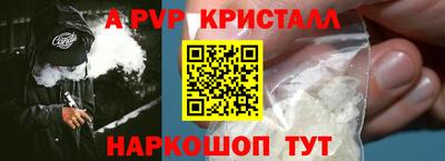бутик Бузулук