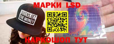 наркотики Бугуруслан