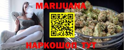 наркотики Бугуруслан