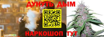 наркотики Бугуруслан