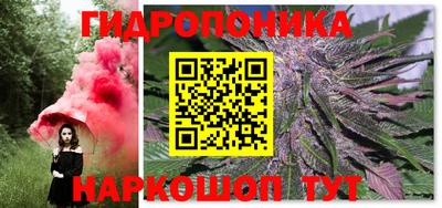 бутик Бузулук
