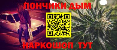 бутик Бузулук