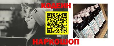 наркотики Бугуруслан