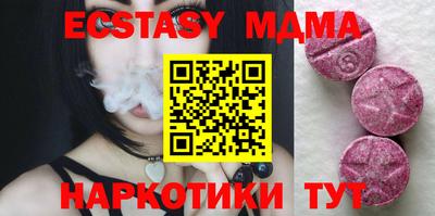 винт Будённовск