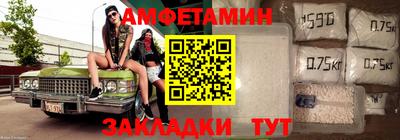 наркотики Бугуруслан