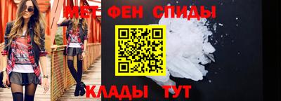 бутик Бузулук