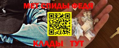 наркотики Бугуруслан