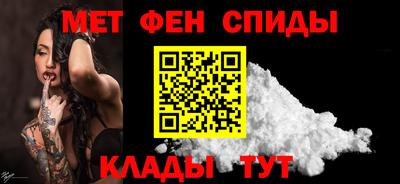 бутик Бузулук