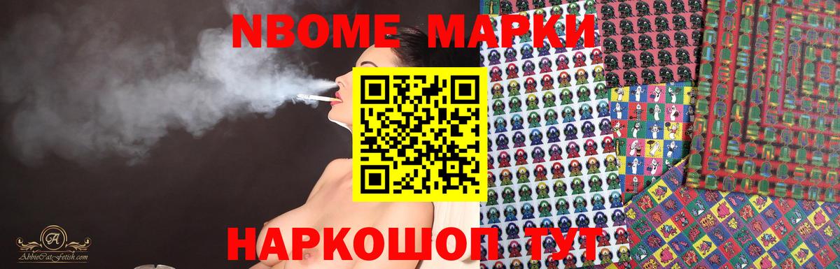 LSD-25 экстази ecstasy  LSD-25 экстази  Кингисепп  ЛСД экстази кислота  Вход с VPN 
